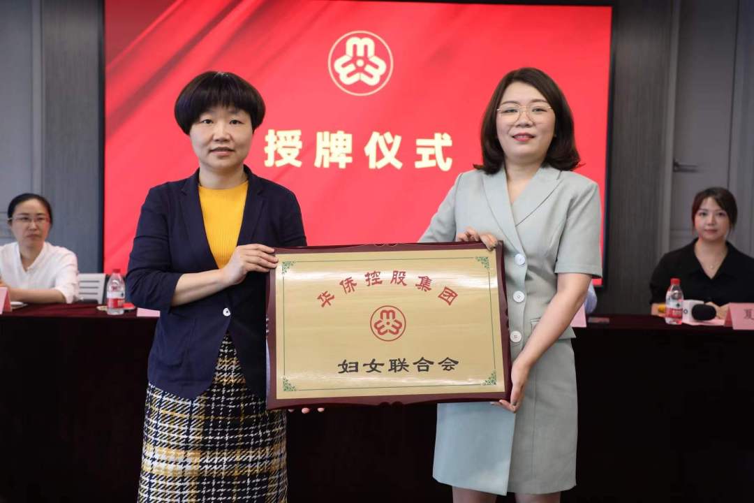微信图片_20220609152232.jpg