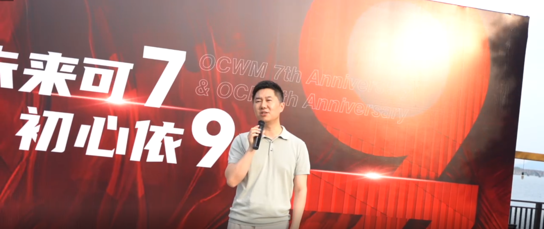 微信截图_20220610154517.png