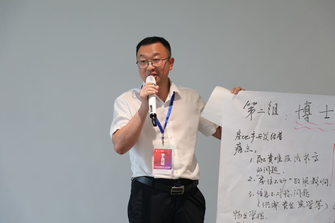 FB9A8445.JPG