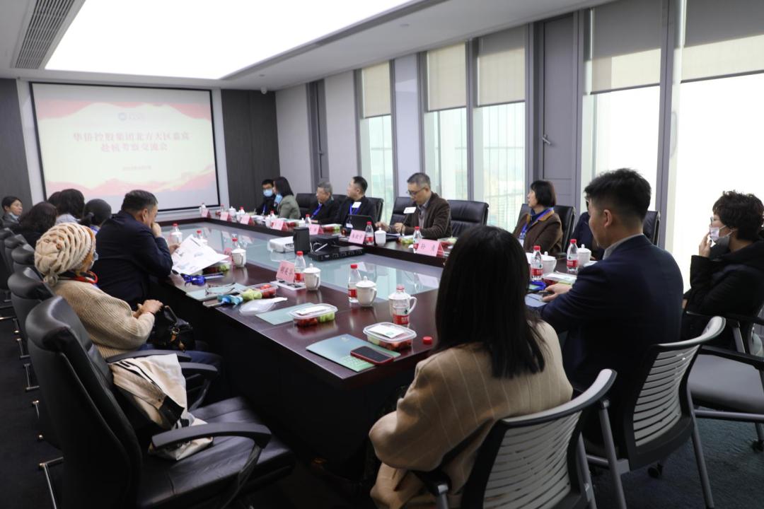 微信图片_20230306143619.jpg