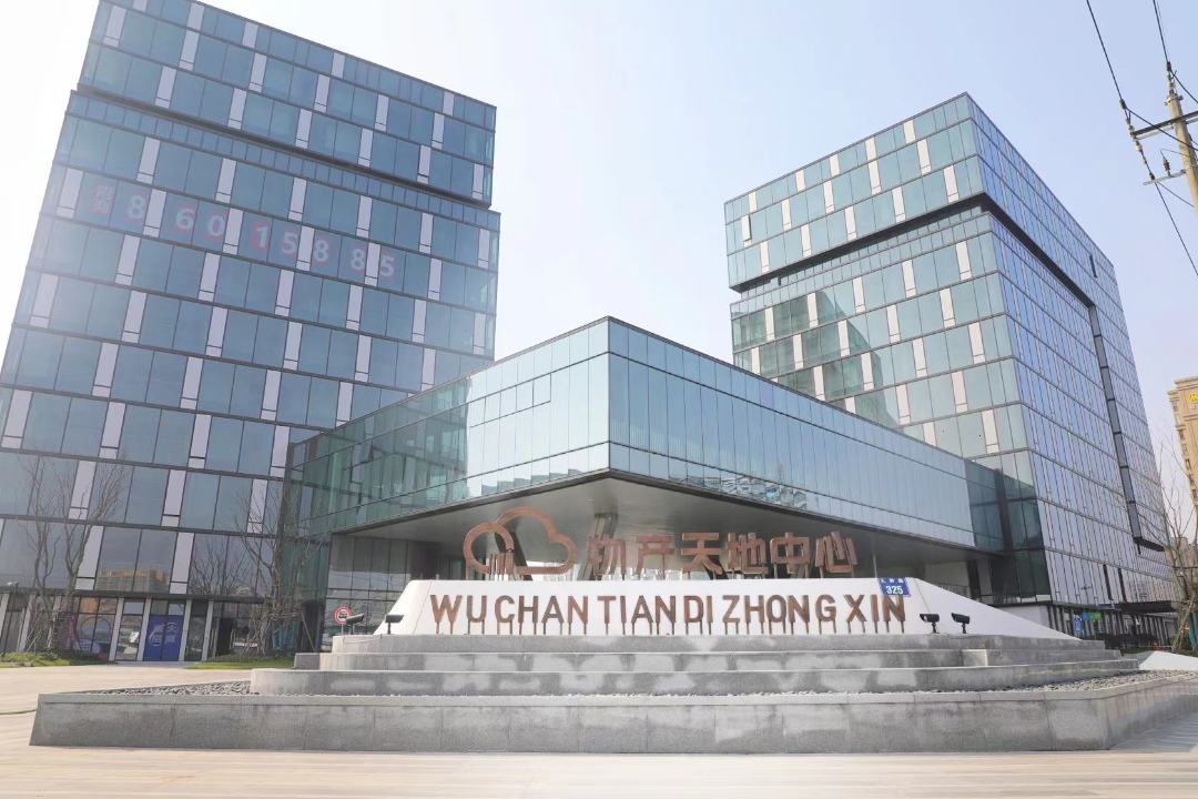 微信图片_20230306150612.jpg